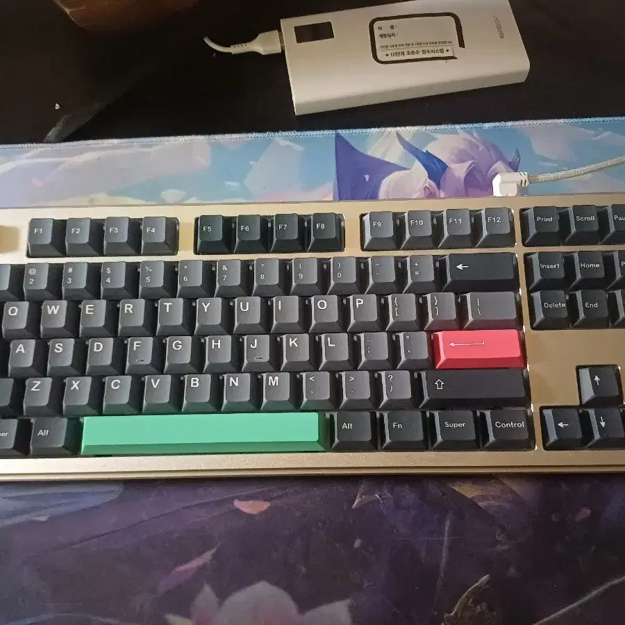 TX Classic tkl