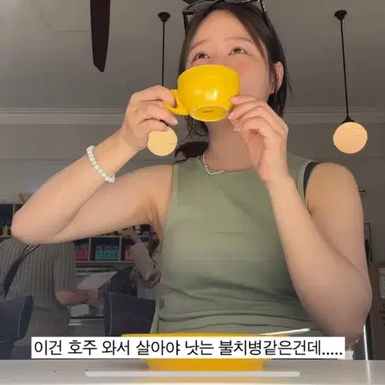 타코사마 혜진 코튼온 나시 멜란지 라이트그레이