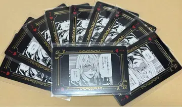 데스노트 원화전 카드놀이 멜로