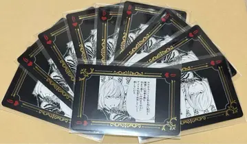 데스노트 원화전 카드놀이 멜로