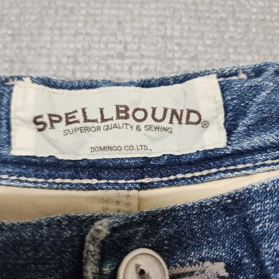 일본생산 빈티지 SPELLBOUND 스펠바운드 데님 워크 팬츠