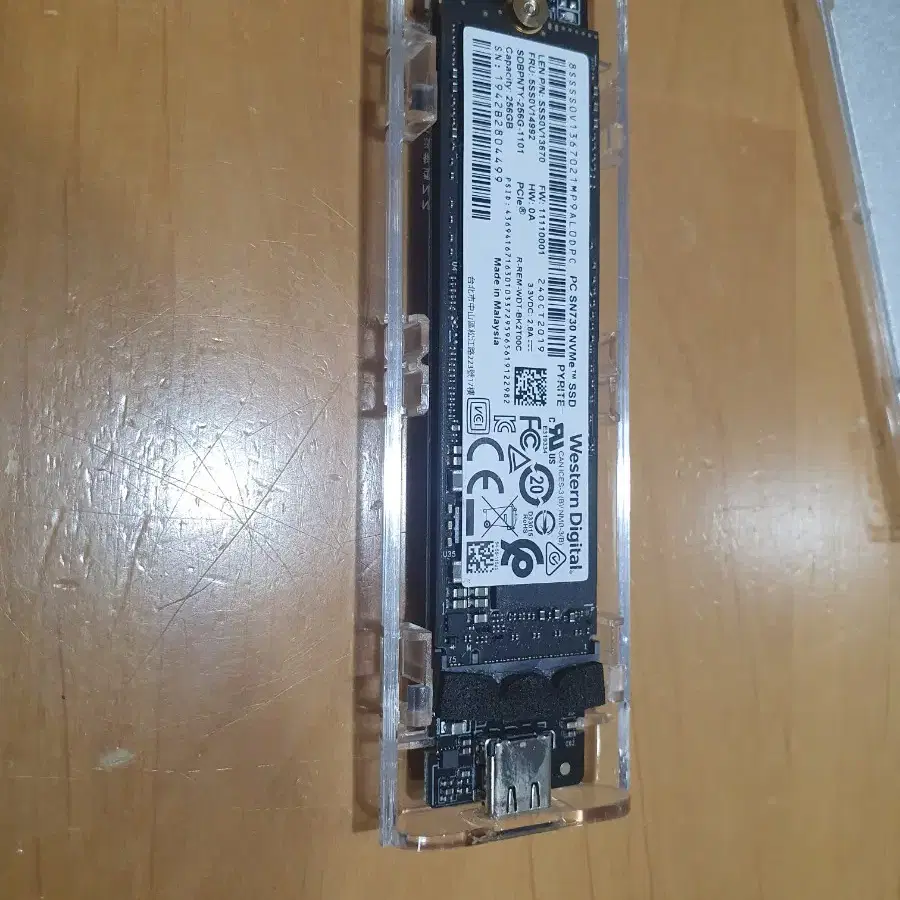 ssd  M.2(NVMe) 256gb팝니다.