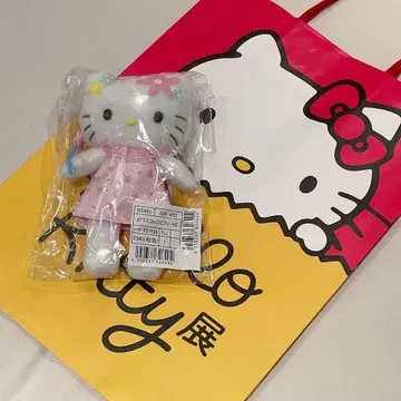 헬로키티전 마 스캇키링 페어리 샵 가방 포함 키링 새상품