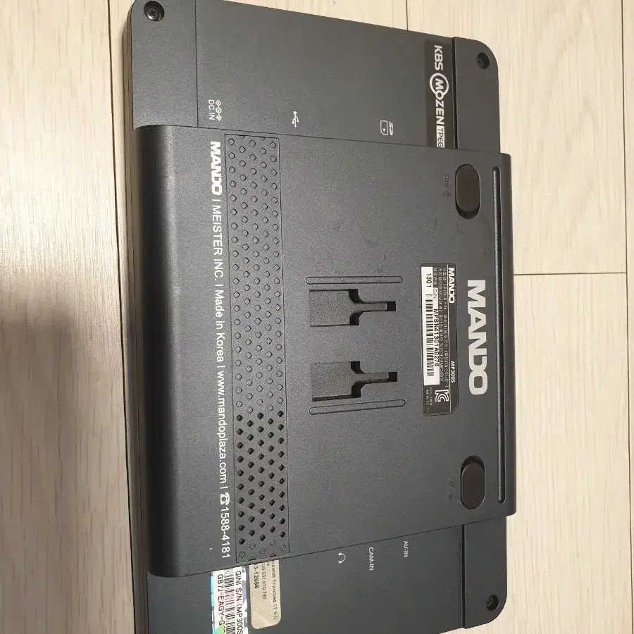 만도 MP500S 지니맵 7인치 네비게이션