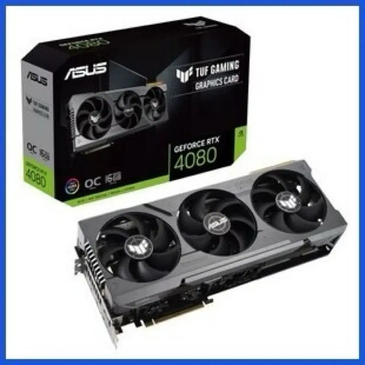 4070tisuper 4080