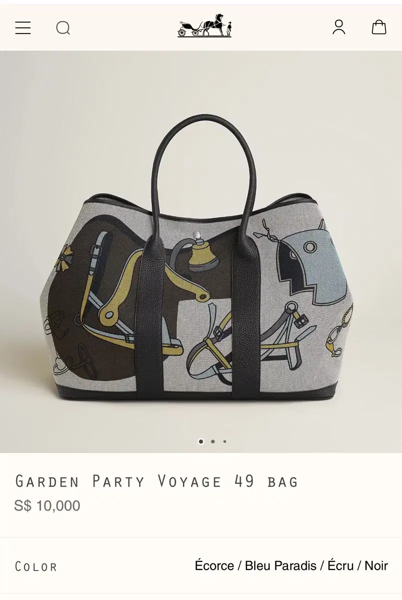 Hermès Garden Party Voyage 49 Bag