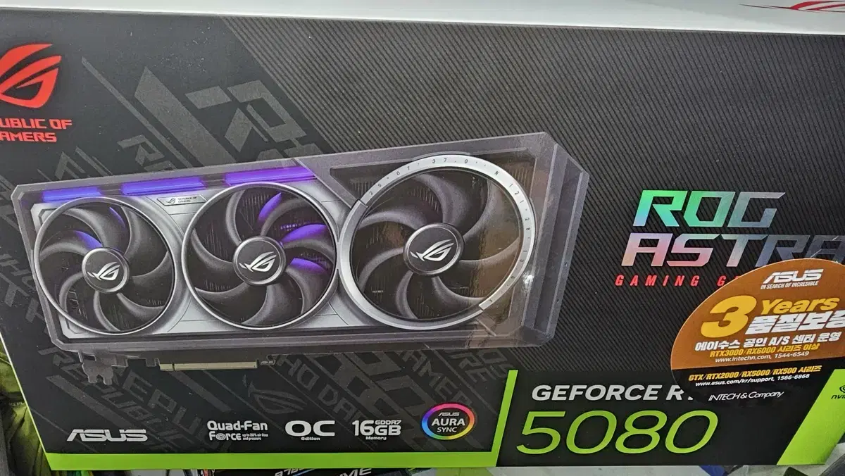 ASUS 5080 아스트랄 미개봉  미개봉 새제품