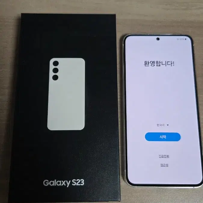 갤럭시 s23 512gb 크림