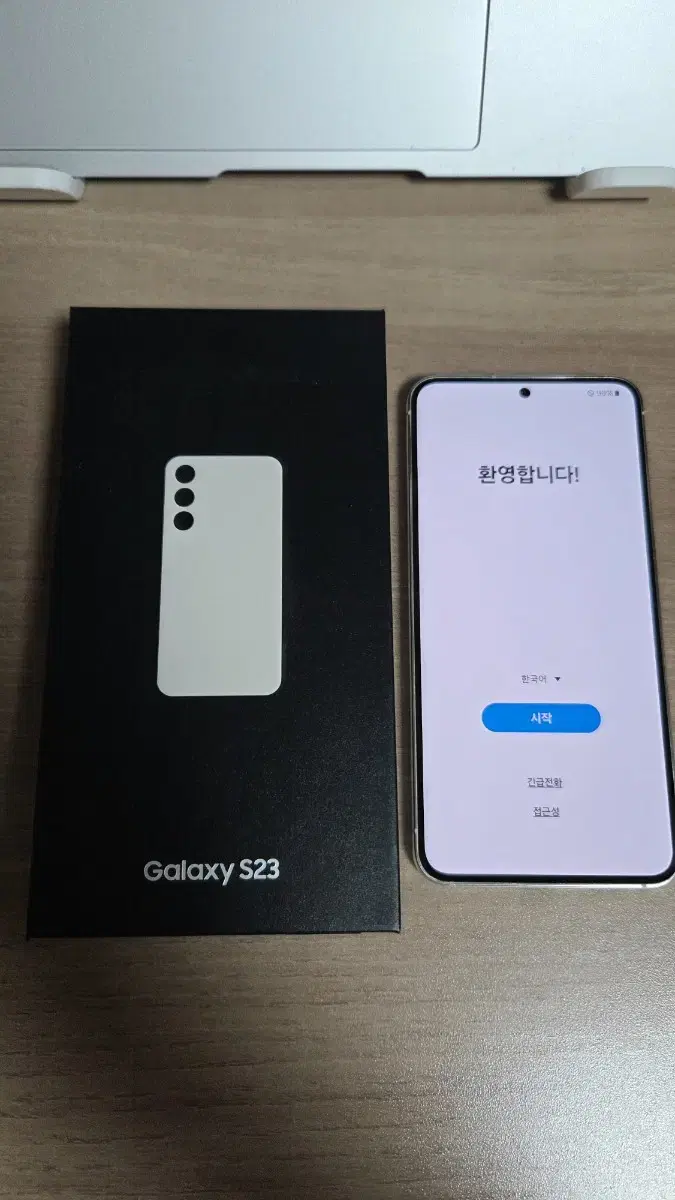 갤럭시 s23 512gb 크림