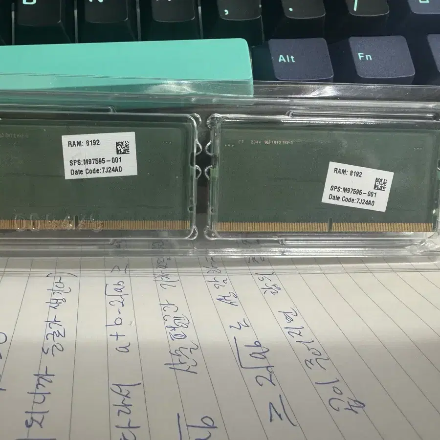 삼성전자 DDR5 8GB 램 2개 노트북호환