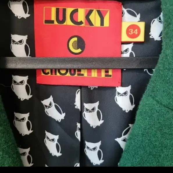 LUCKY CHOUETTE 럭키슈에뜨 울 코트