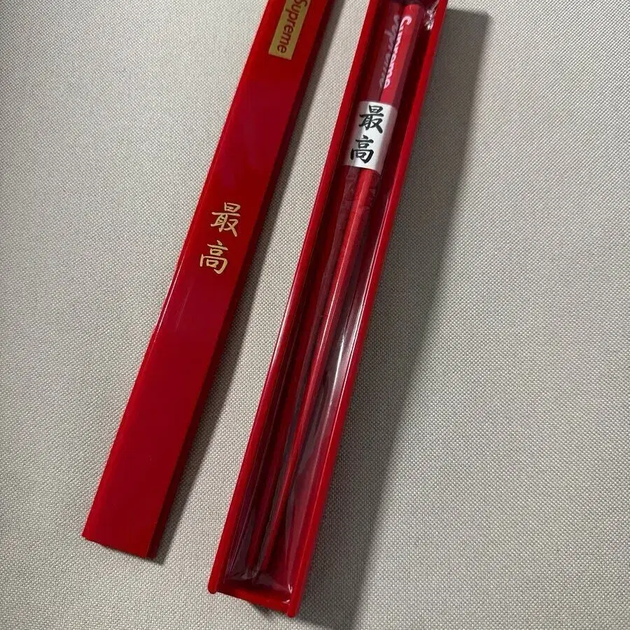 Supreme 17FW Chopsticks. 젓가락 미사용 새제품 팝니다