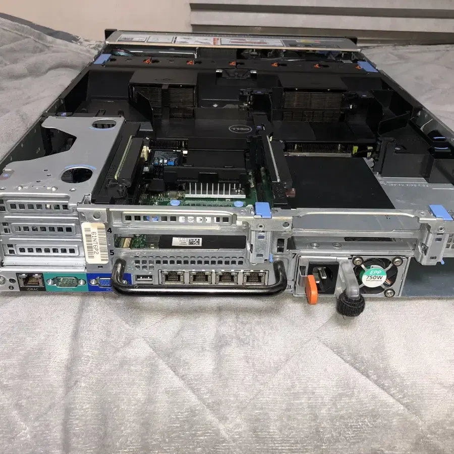 Dell PowerEdge R730