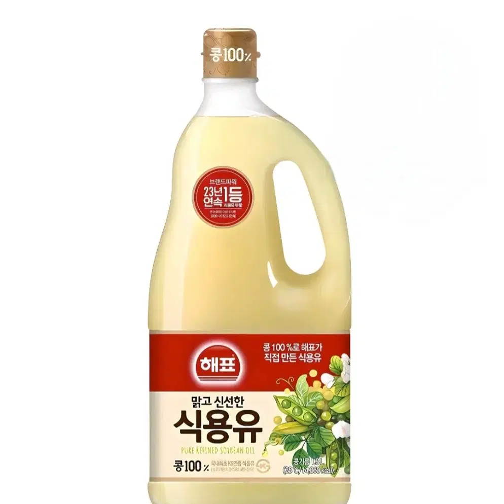 해표 콩기름 식용유, 1.8L, 2개 (무료배송)