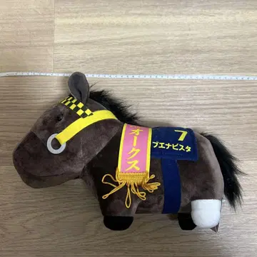 봉제 인형 서러브레드 컬렉션 GB(부에나비스타)