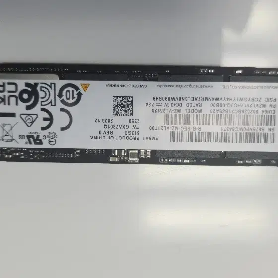 SSD 9M9A1 512GB 미사용 벌크