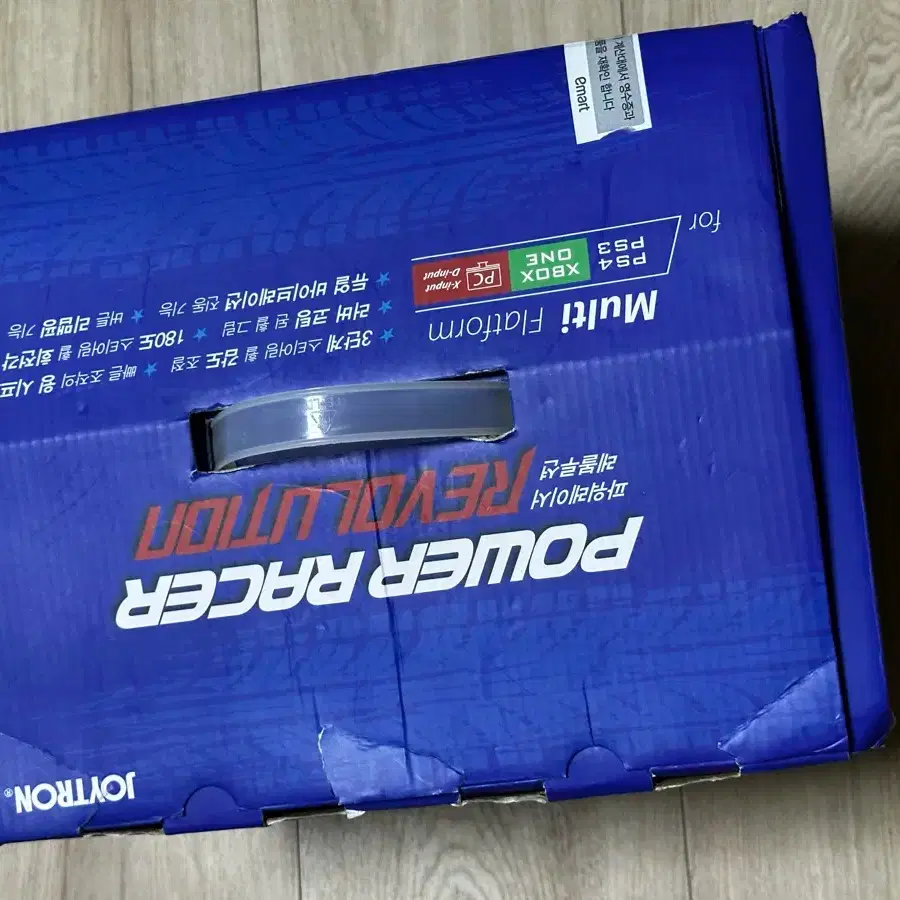 조이트론 파워레이서 레볼루션 레이싱휠