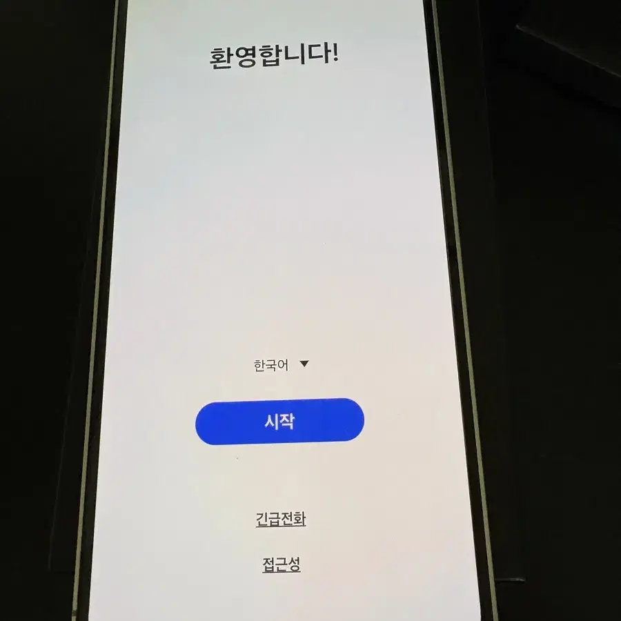 갤럭시S24FE 그레이 자급제 팝니다