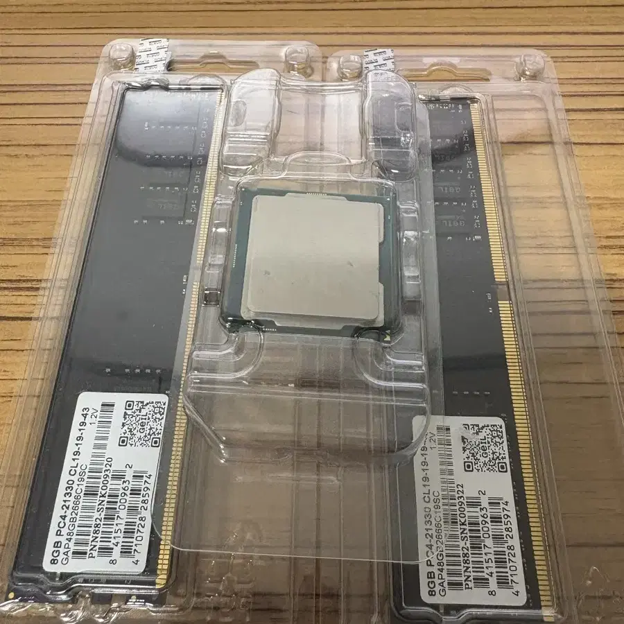 i7 9700f / ddr4 8g ram x2 (2666)