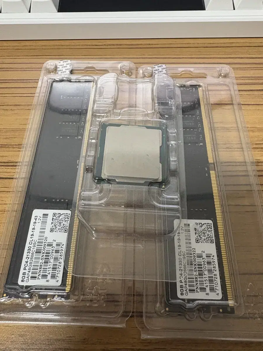 i7 9700f / ddr4 8g ram x2 (2666)