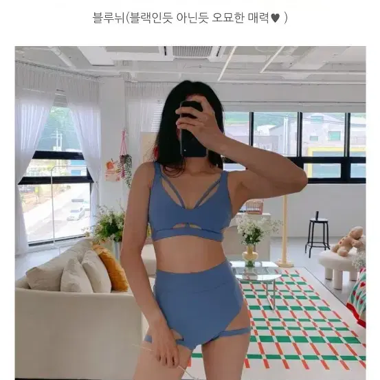 스와레 폴댄스복