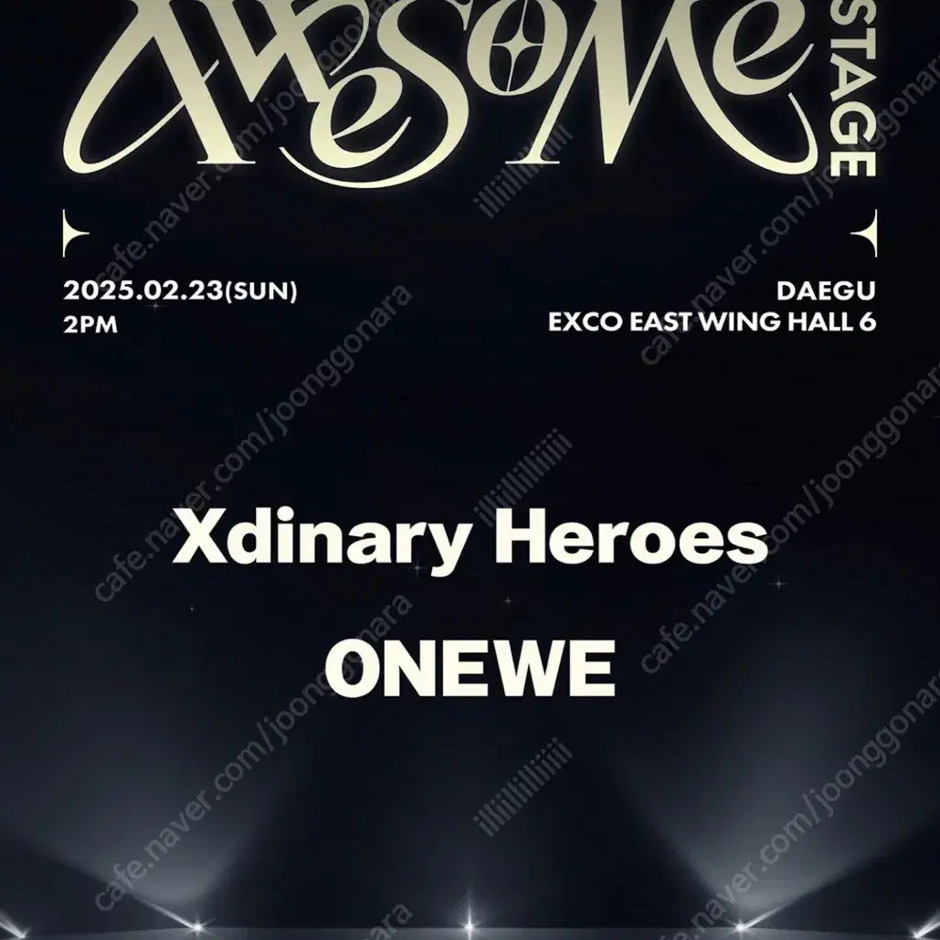 c3구역 4열 어썸스테이지 Xdinary Heroes x ONEWE