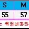 아미(Ami)남.여공용 스몰 하트로고 스워트셔츠 4종