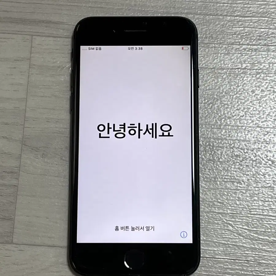 아이폰7 매트블랙 128gb