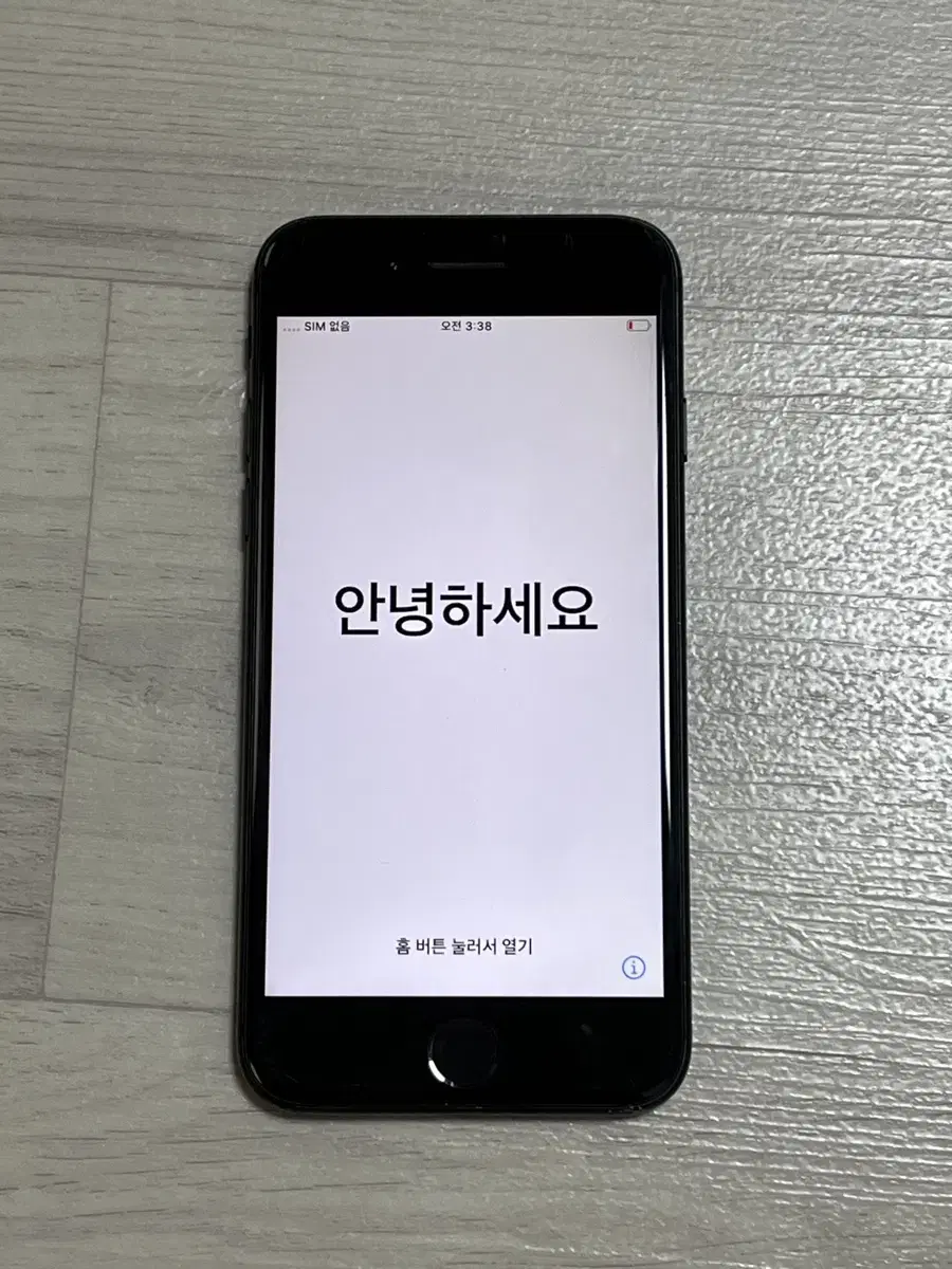 아이폰7 매트블랙 128gb