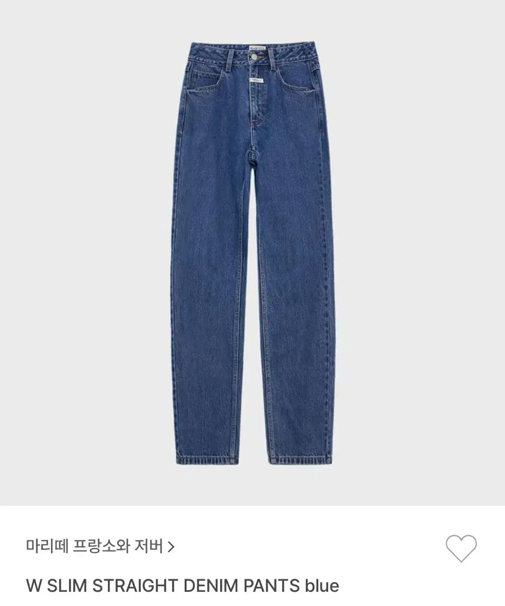 마리떼 straight slim 데님 (blue, 25)