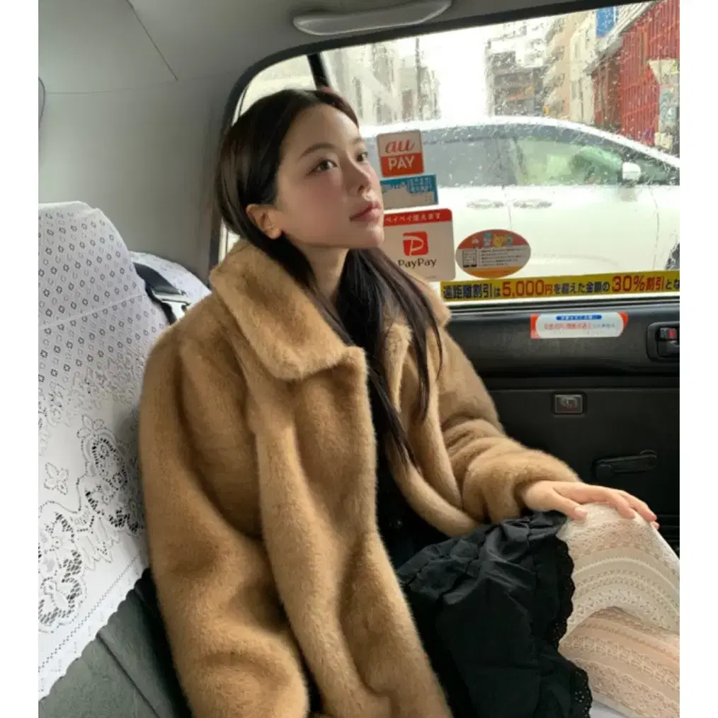 위드아웃썸머 Alone fur jacket 퍼 자켓