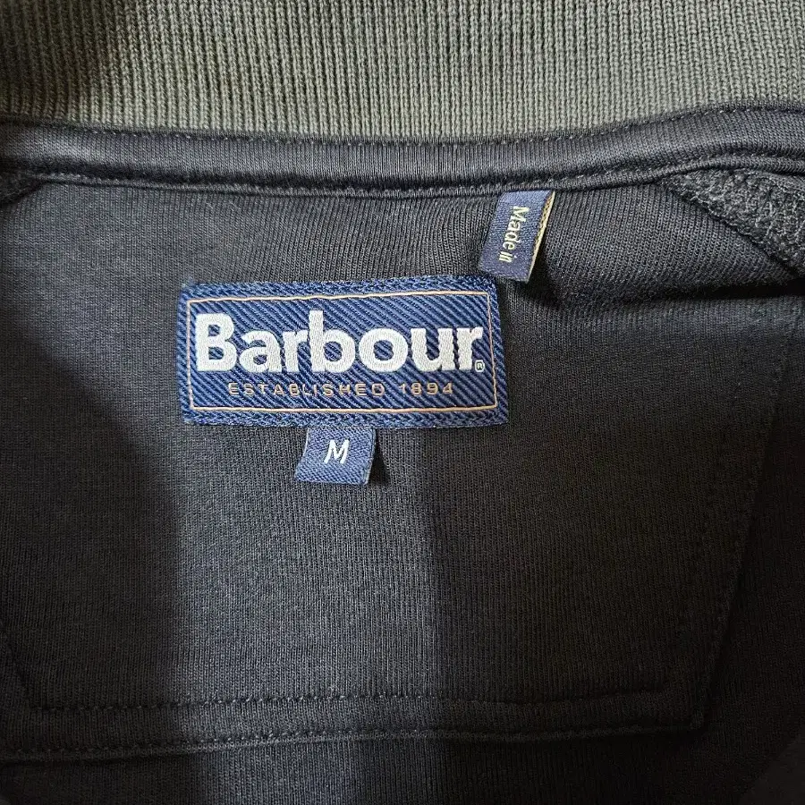 Barbour 바버 스웻 셔츠 100사이즈