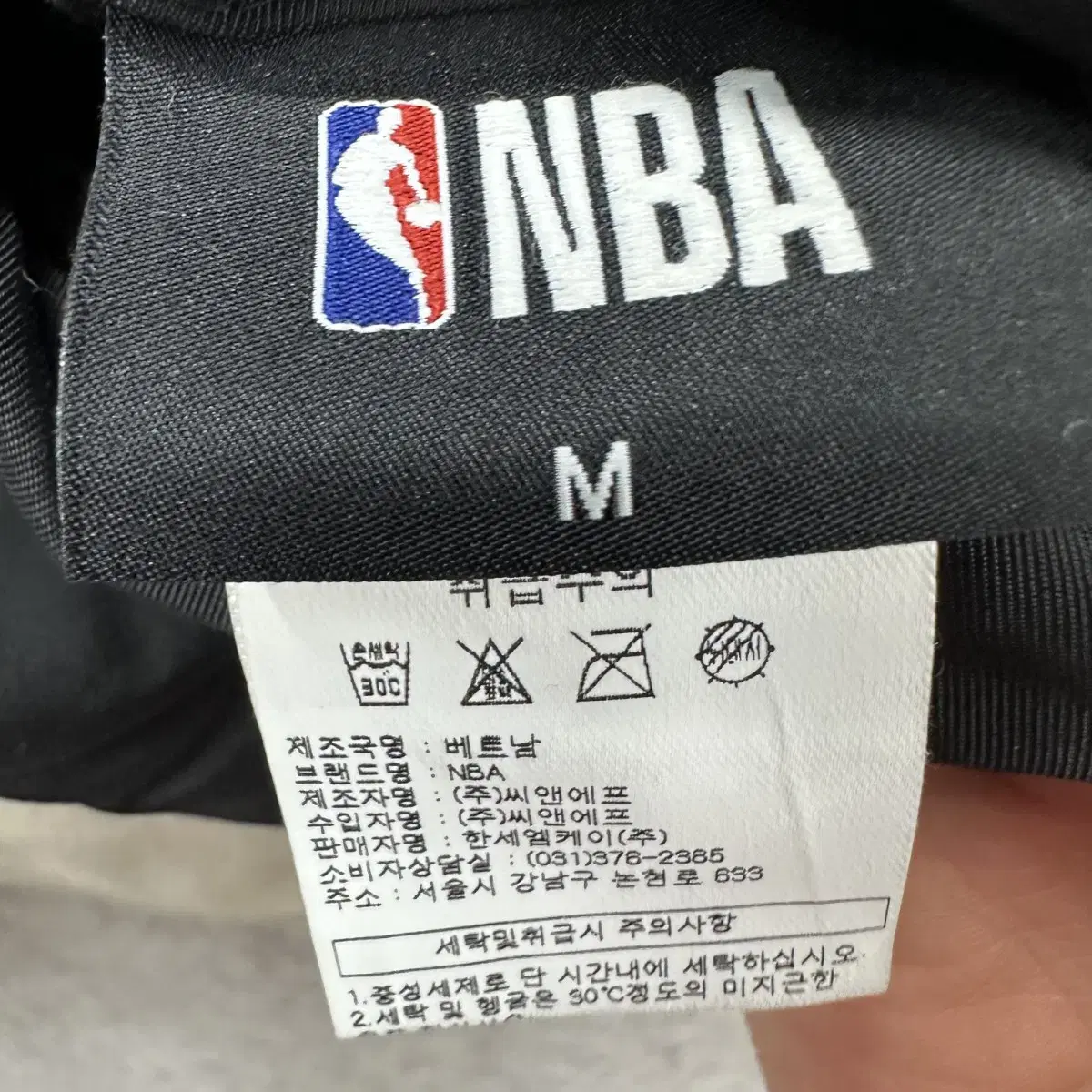 95 NBA 남자 리버서블 양면 뽀글이 쉘 점퍼