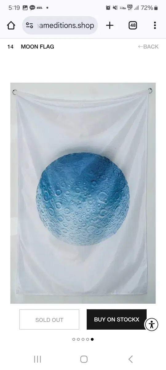 다니엘 아샴 moon flag