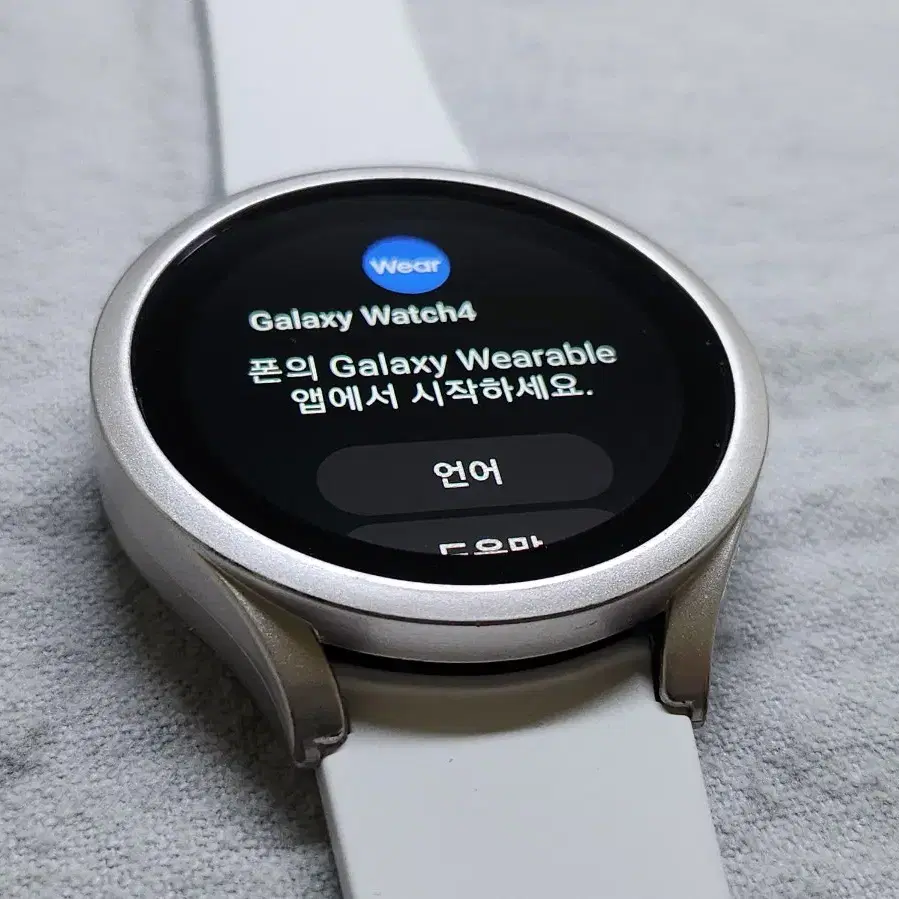 갤럭시 워치4 블랙 44mm LTE