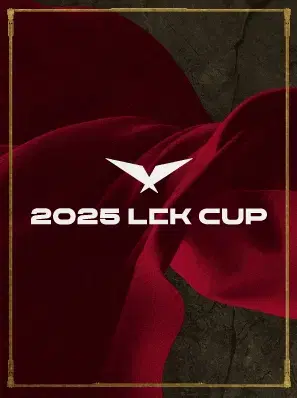 lck 경기 플레이인 t1 vs TBD 양도합니다 티원