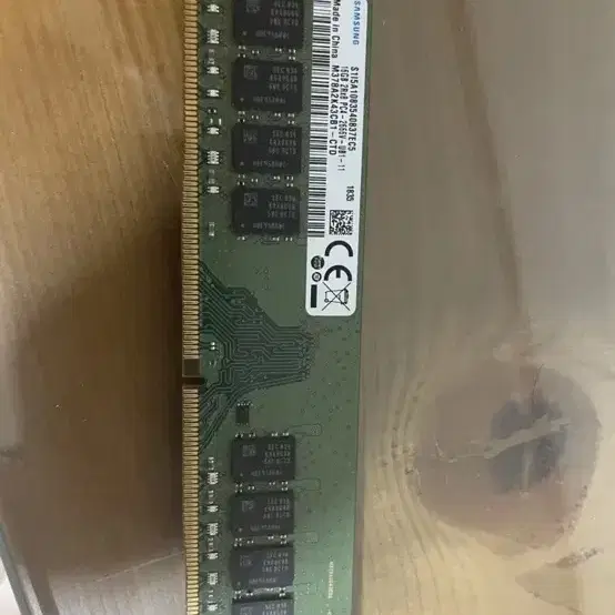 삼성 ddr4 램 16기가