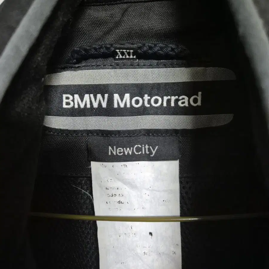 BMW 모토라드 바이커 자켓