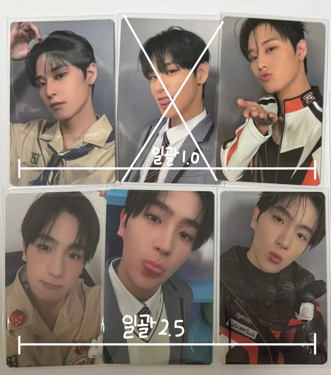 The Boyz hyunjae juyeon q Derbyland tc WTS