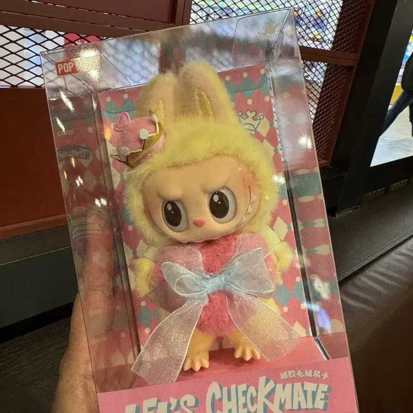 ☆POPMART☆LET'S PLAY TOGETHER DOLL SERIES SISI KEYRING Buy POP MART Labubu Sisi Doll Keychain – Limited Edition