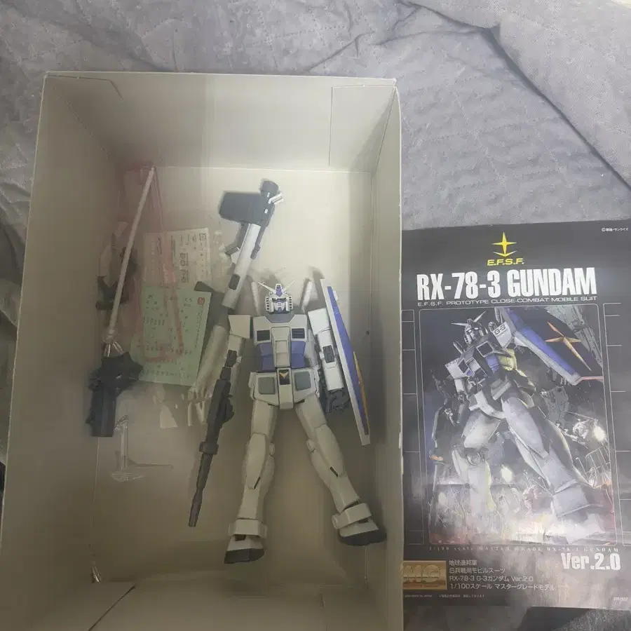 MG G3건담 2.0 가조립팝니다.