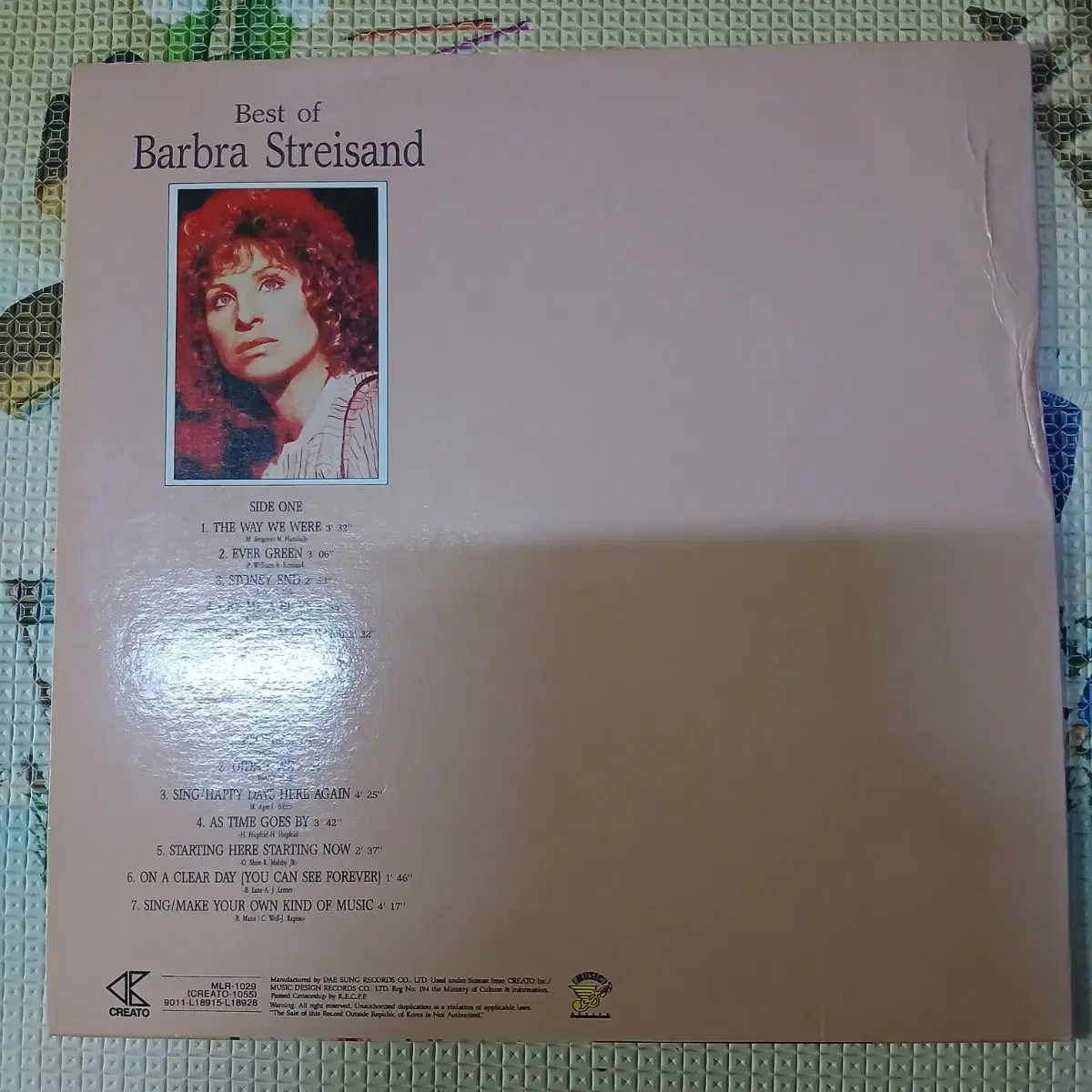 Lp중고 Best of Barbra Streisand 음반 판매합니다.