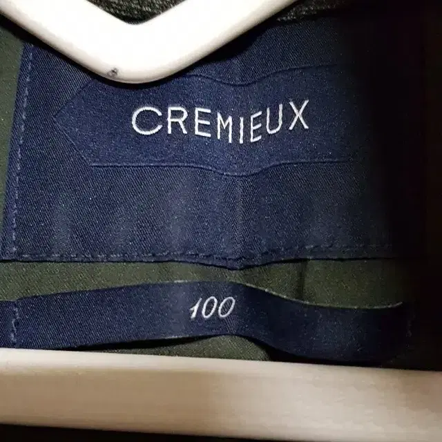 CREMIEUX 코트 패딩 100 사이즈