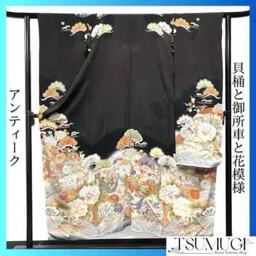 후리소데 앤티크 단의 조가비 오쇼카 꽃 무늬 기모노 024w