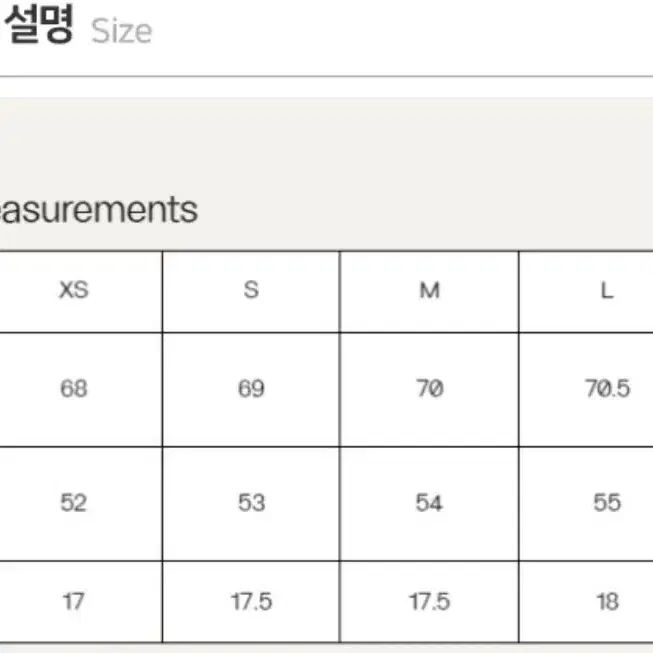 고비 캐시미어 가디건