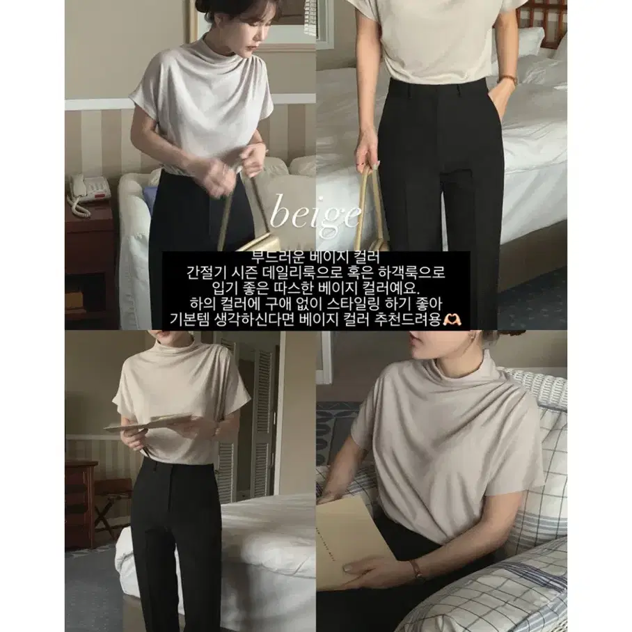 메리어라운드 sally half neck drape