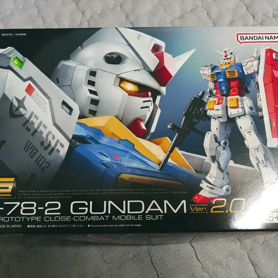 RG 건담 2.0 택포4