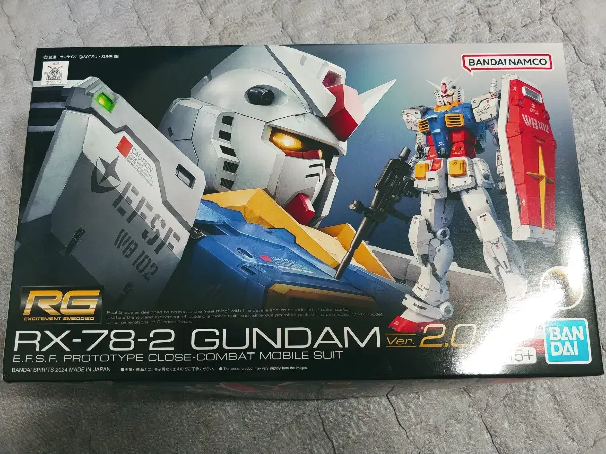 RG 건담 2.0 택포4