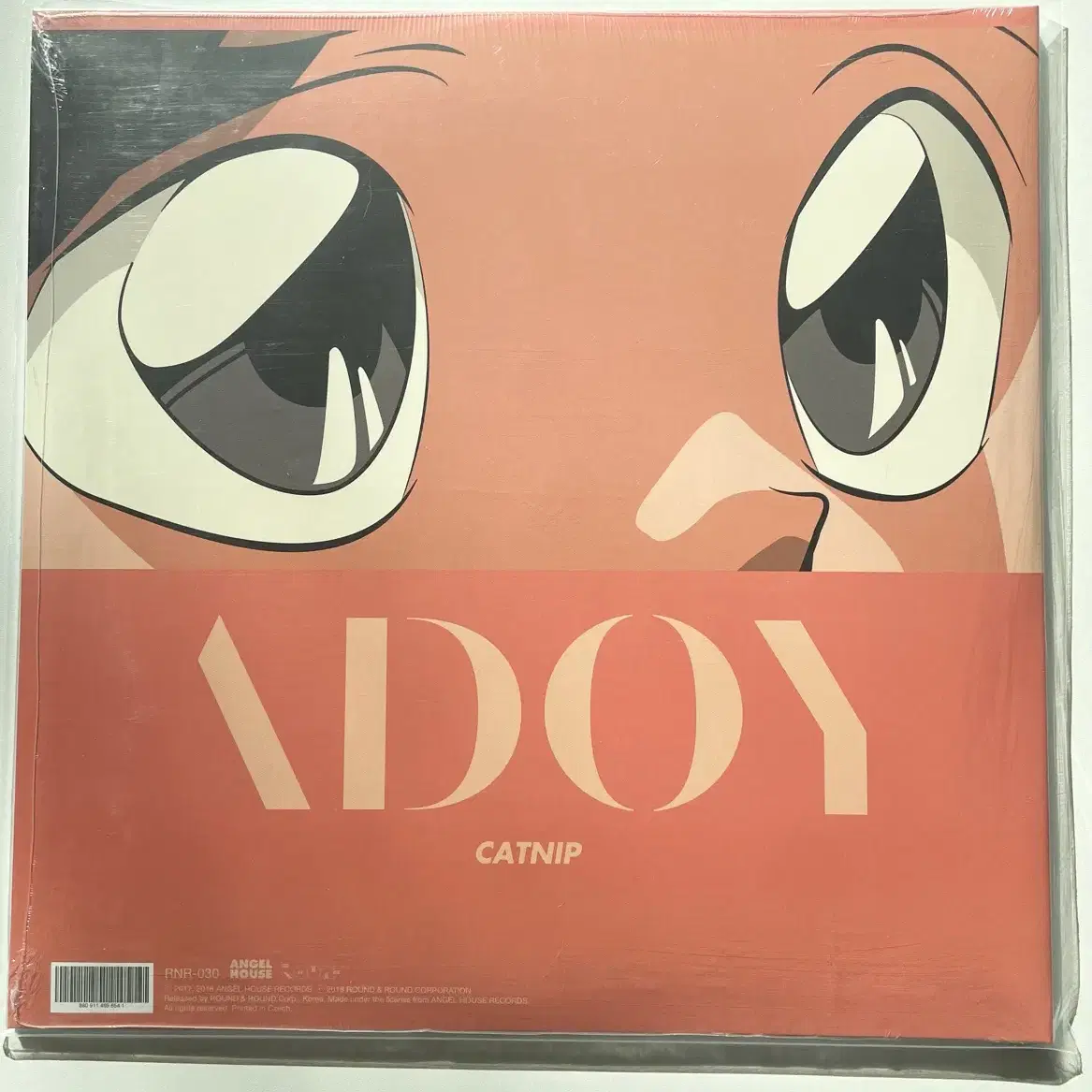 아도이_catnip 엘피 lp 미개봉