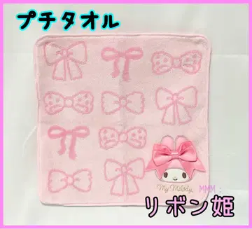 263. 산리오 마이멜로디 리본공주 쁘띠타올